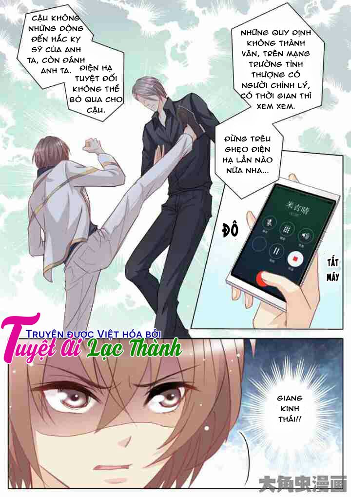 The stars are not luminous body: Chapter 26