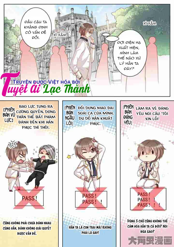 The stars are not luminous body: Chapter 26