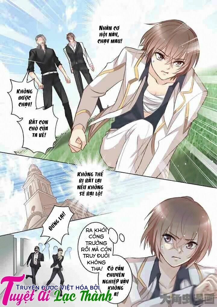 The stars are not luminous body: Chapter 28