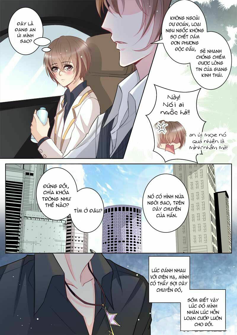 The stars are not luminous body: Chapter 29