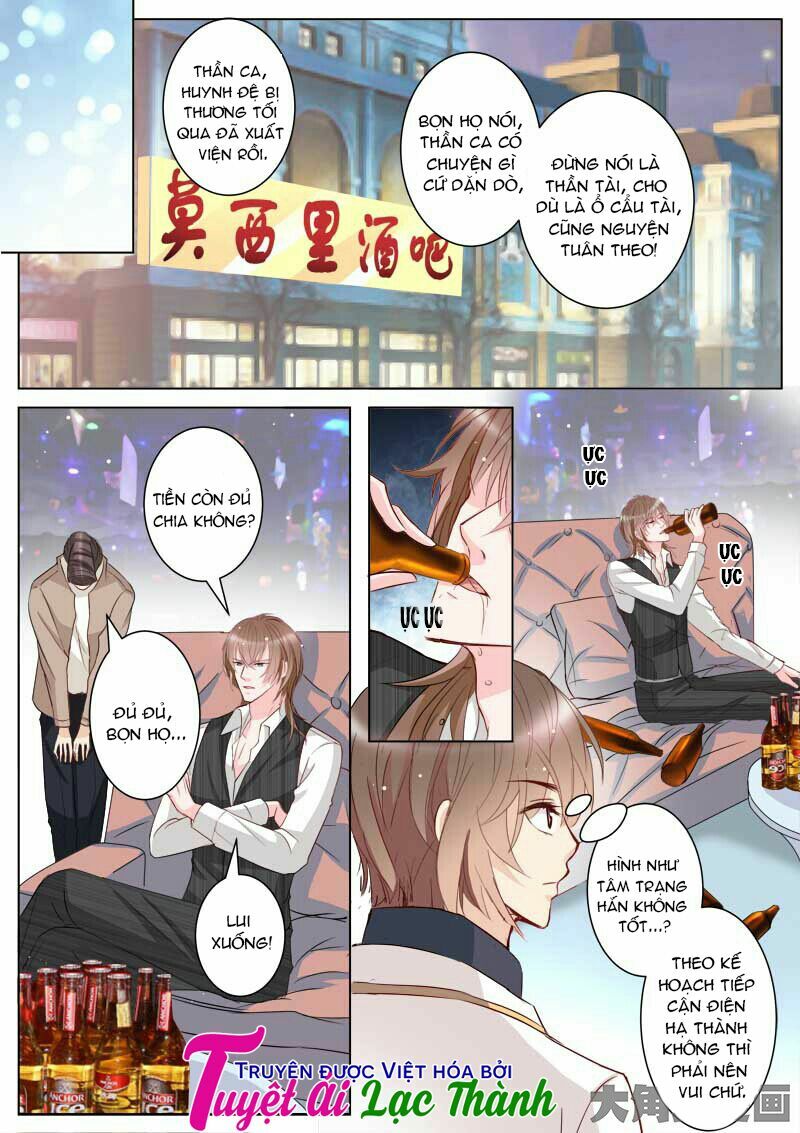 The stars are not luminous body: Chapter 29