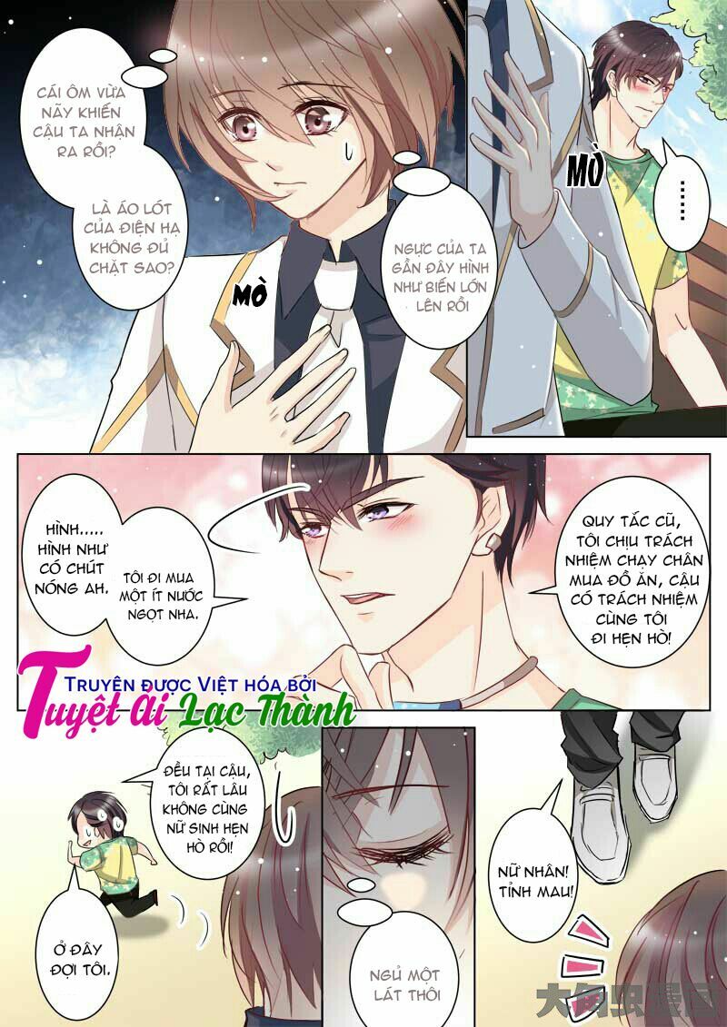 The stars are not luminous body: Chapter 40