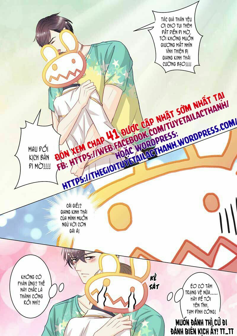 The stars are not luminous body: Chapter 40