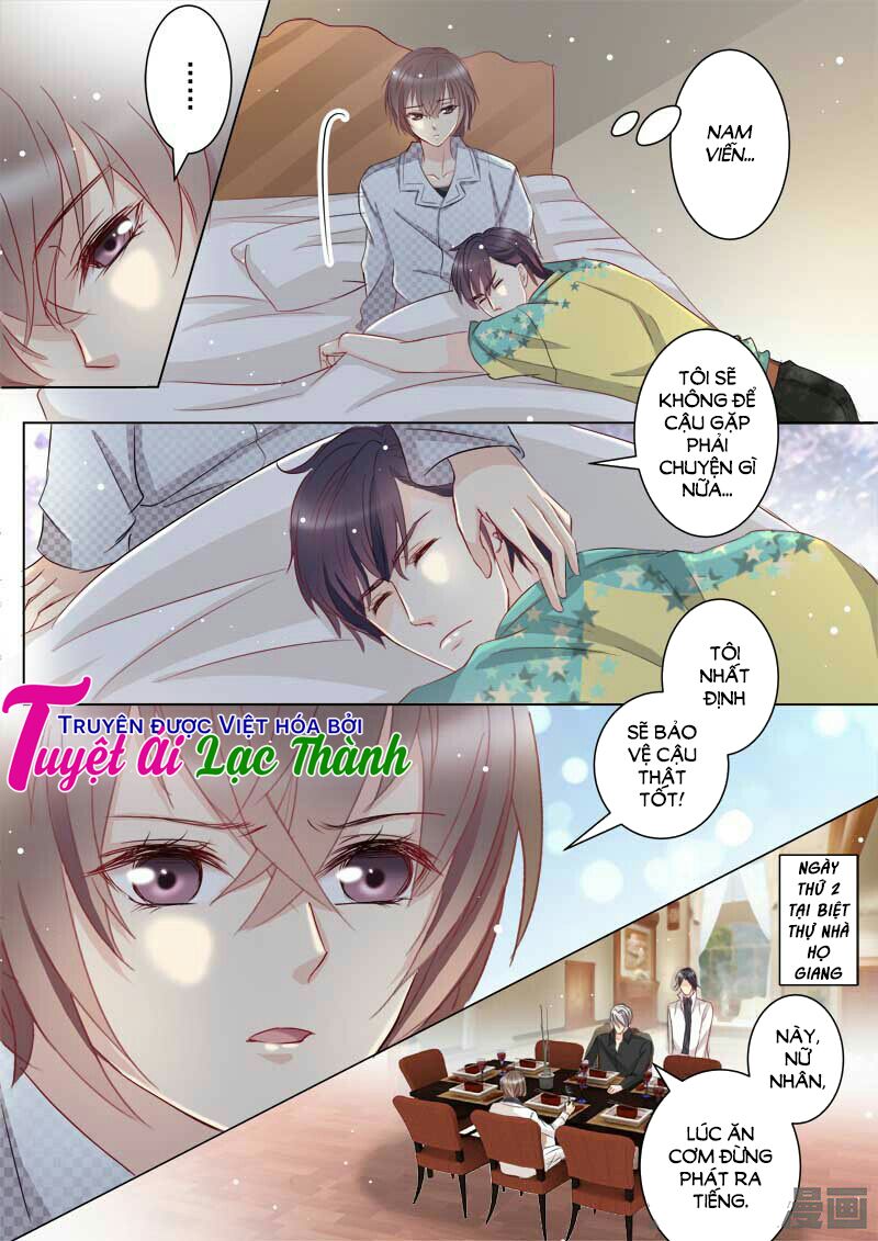 The stars are not luminous body: Chapter 44