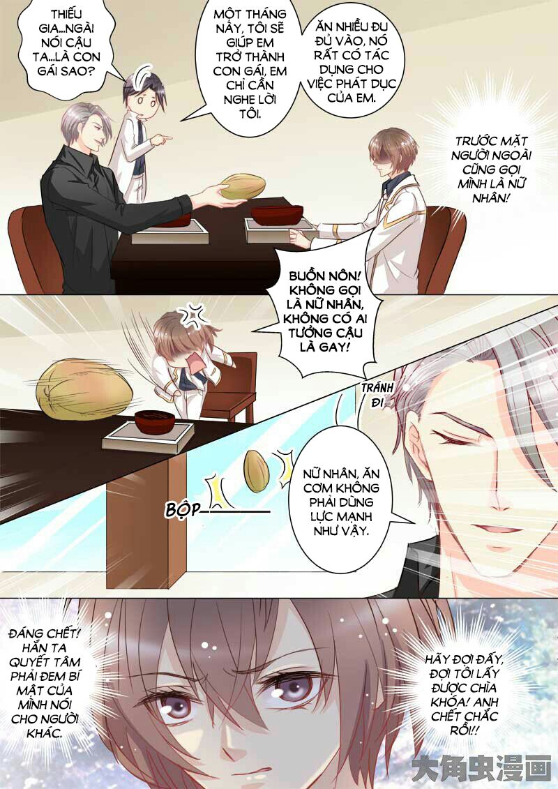 The stars are not luminous body: Chapter 44