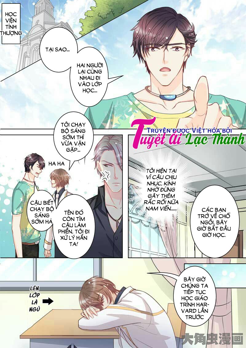 The stars are not luminous body: Chapter 44
