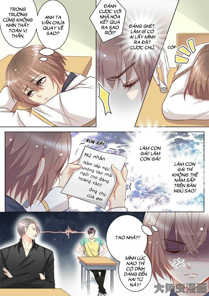 The stars are not luminous body: Chapter 44