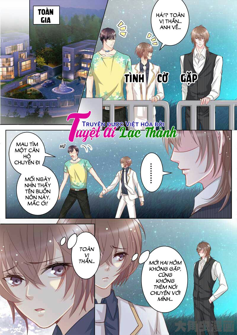 The stars are not luminous body: Chapter 44