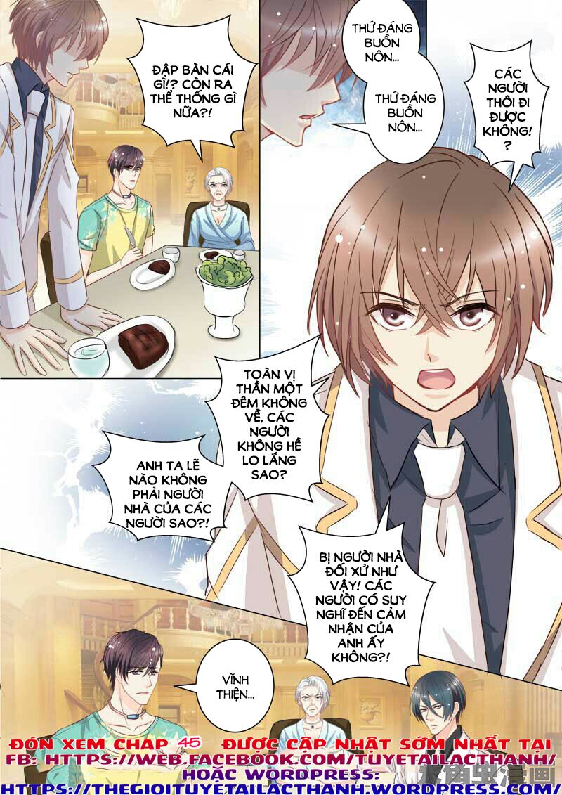 The stars are not luminous body: Chapter 44