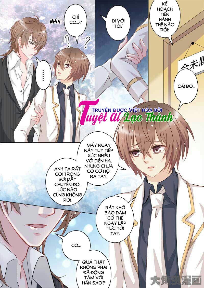 The stars are not luminous body: Chapter 45