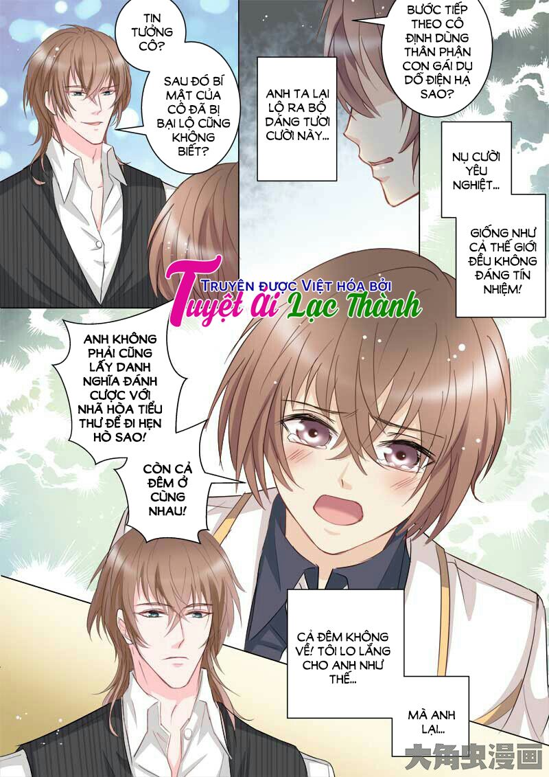 The stars are not luminous body: Chapter 45