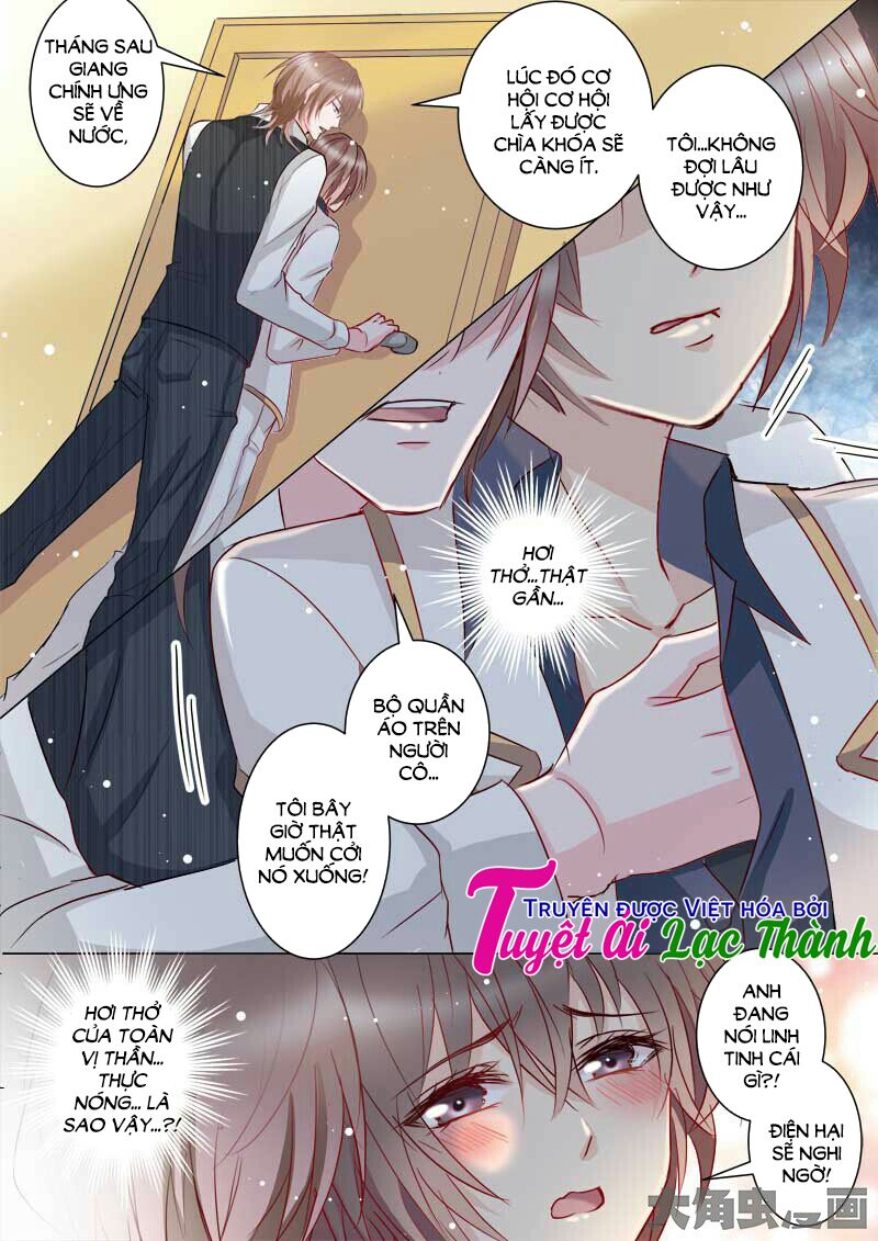 The stars are not luminous body: Chapter 45