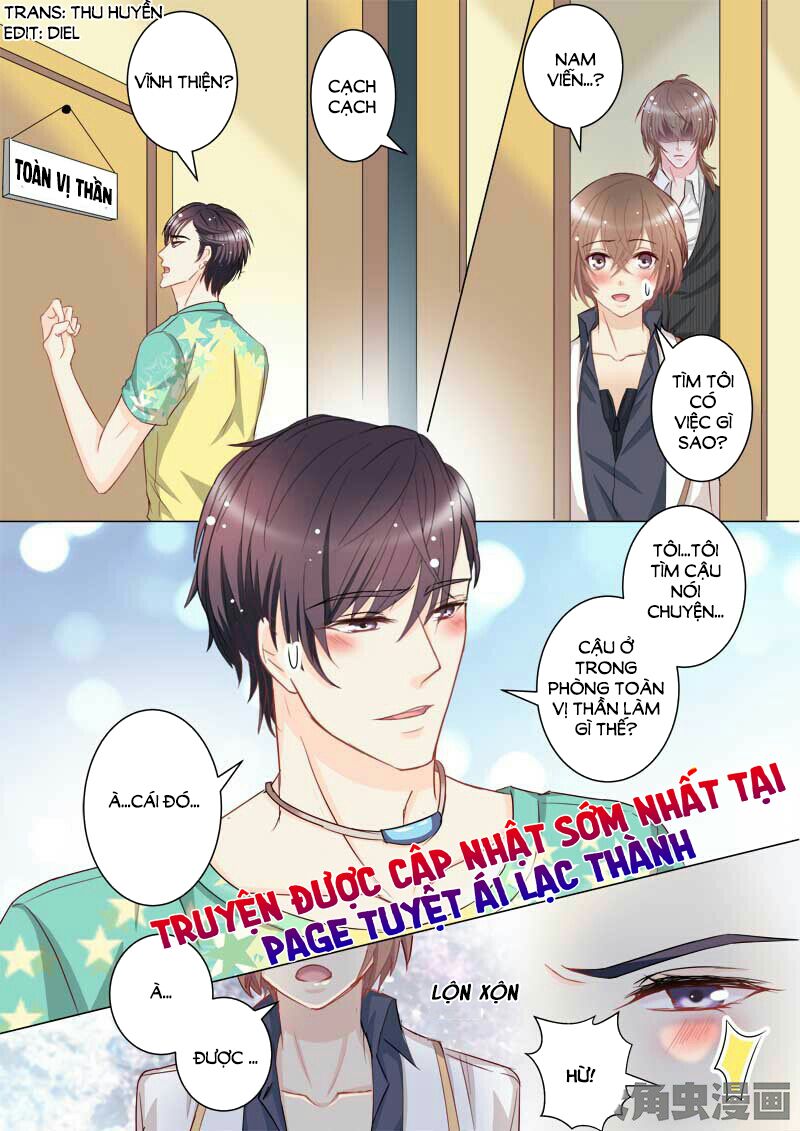 The stars are not luminous body: Chapter 46