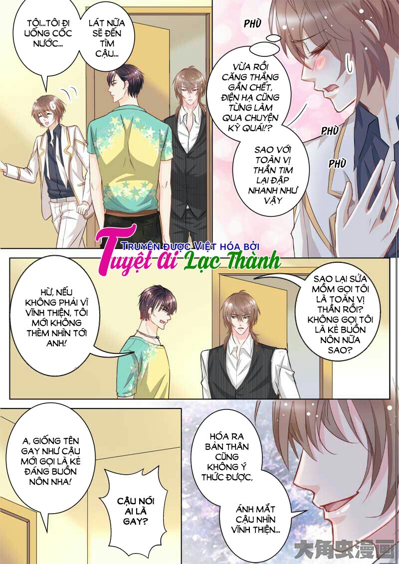The stars are not luminous body: Chapter 46