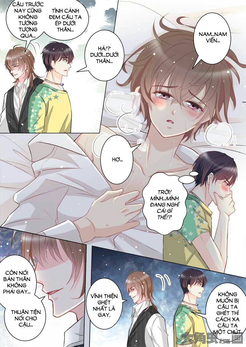 The stars are not luminous body: Chapter 46