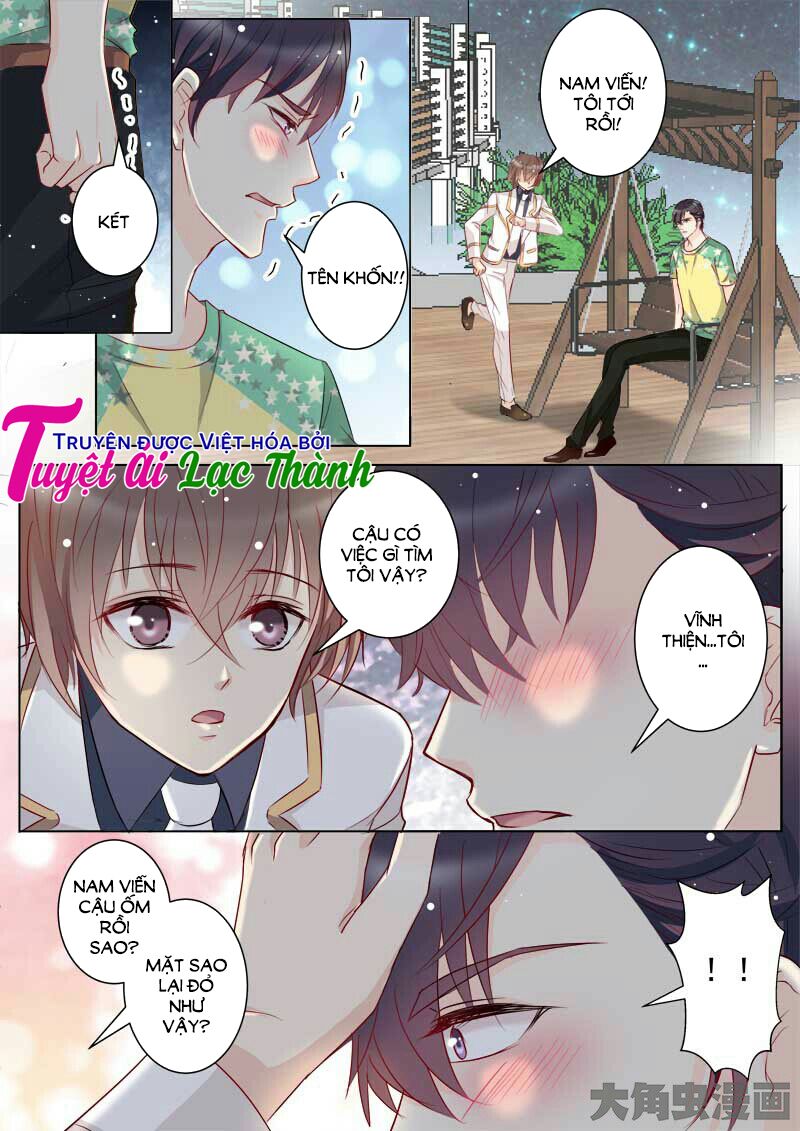 The stars are not luminous body: Chapter 46