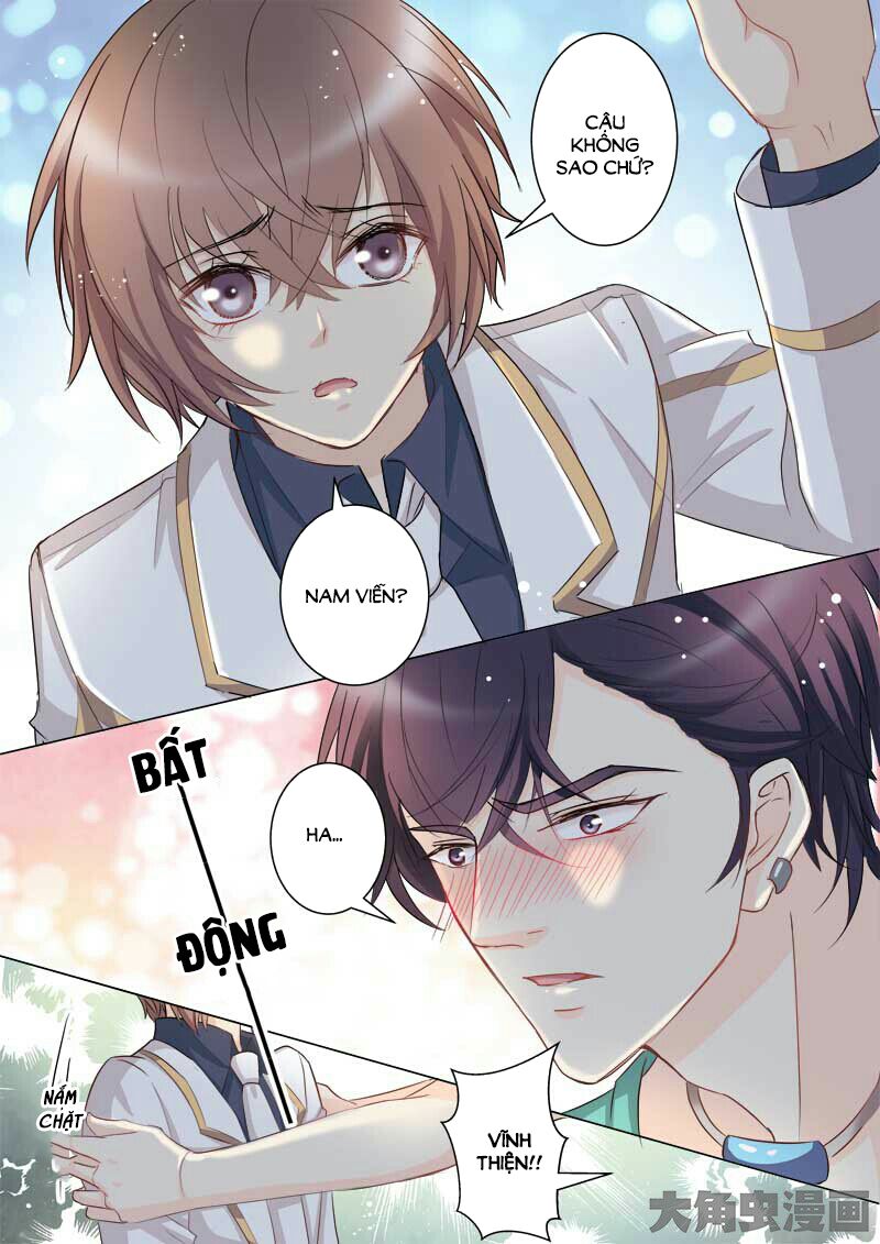 The stars are not luminous body: Chapter 46