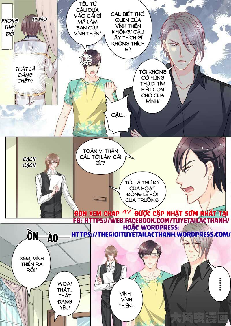 The stars are not luminous body: Chapter 46
