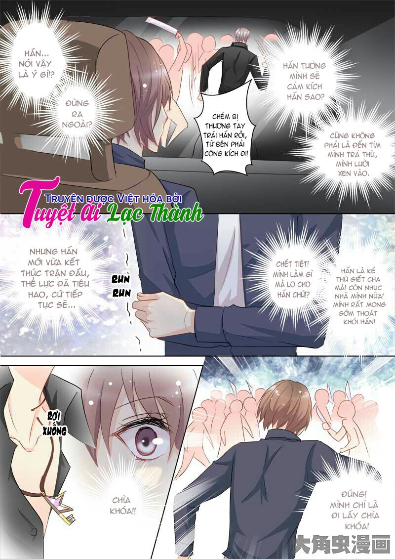 The stars are not luminous body: Chapter 49