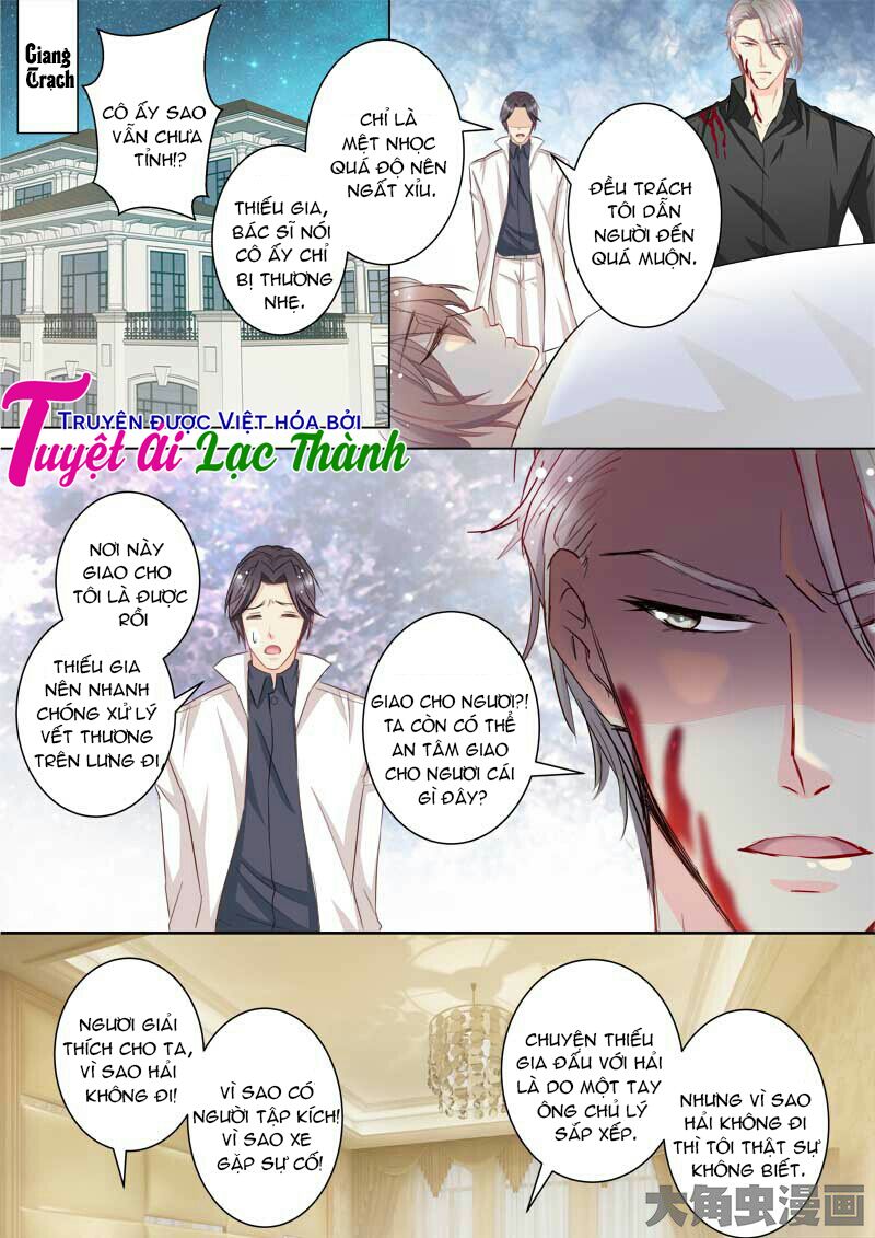 The stars are not luminous body: Chapter 49
