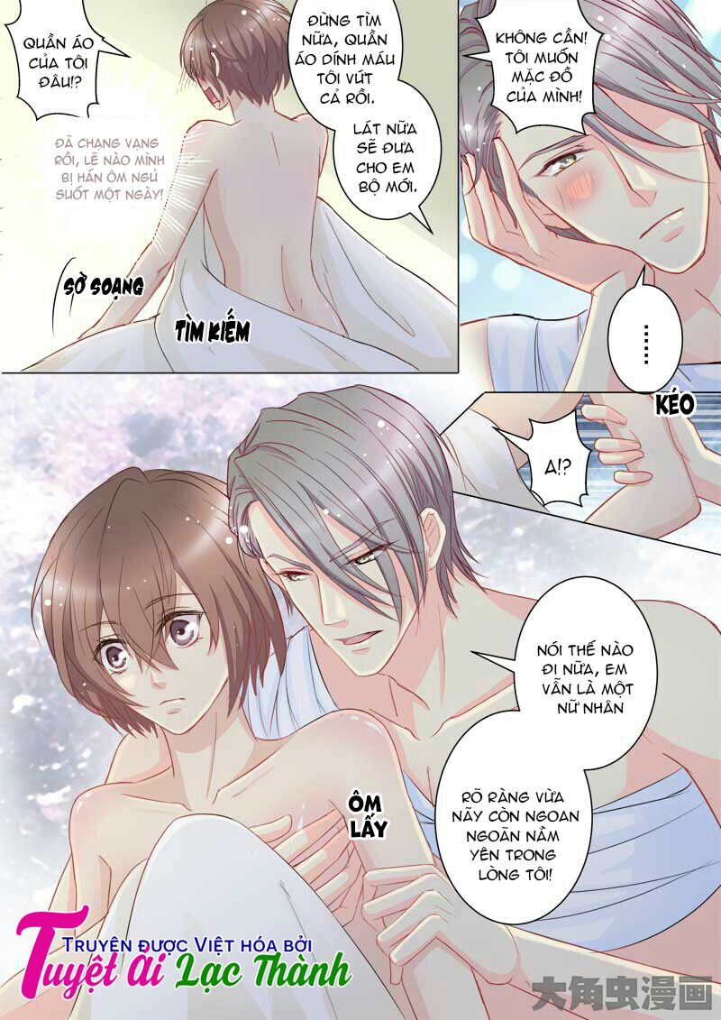The stars are not luminous body: Chapter 50