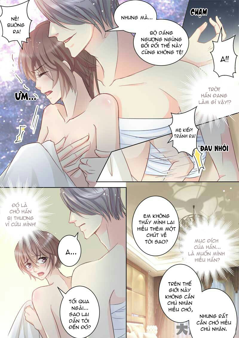 The stars are not luminous body: Chapter 50