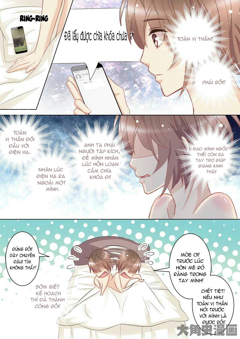The stars are not luminous body: Chapter 50
