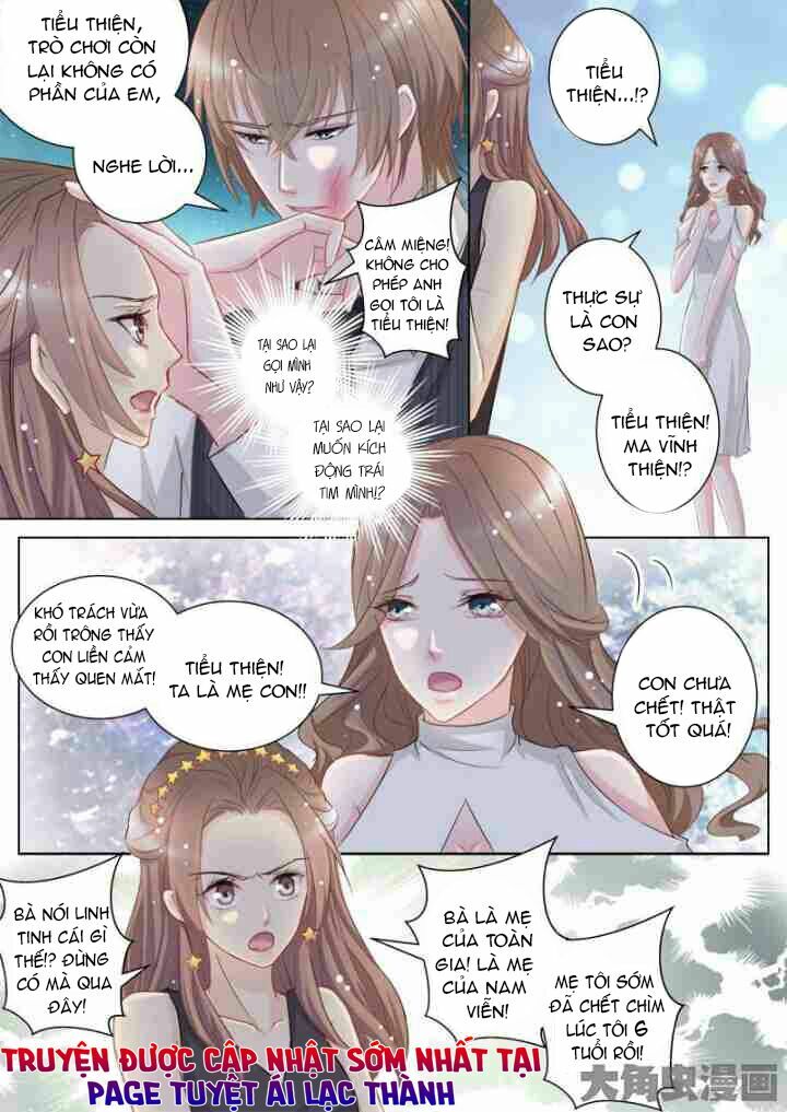 The stars are not luminous body: Chapter 56
