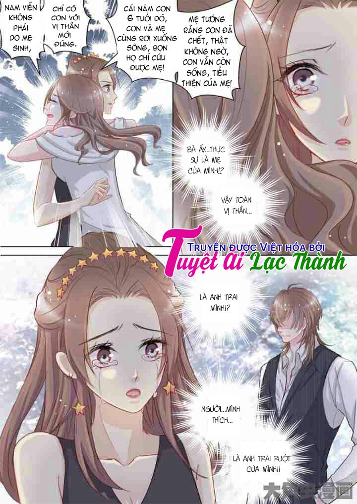 The stars are not luminous body: Chapter 56