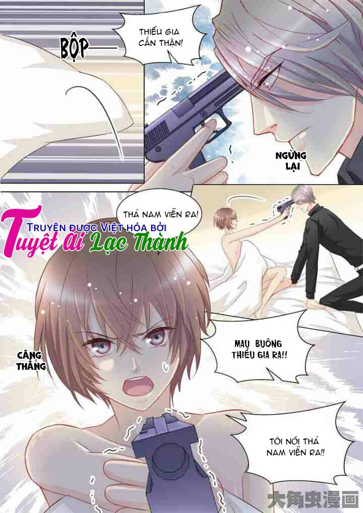 The stars are not luminous body: Chapter 60