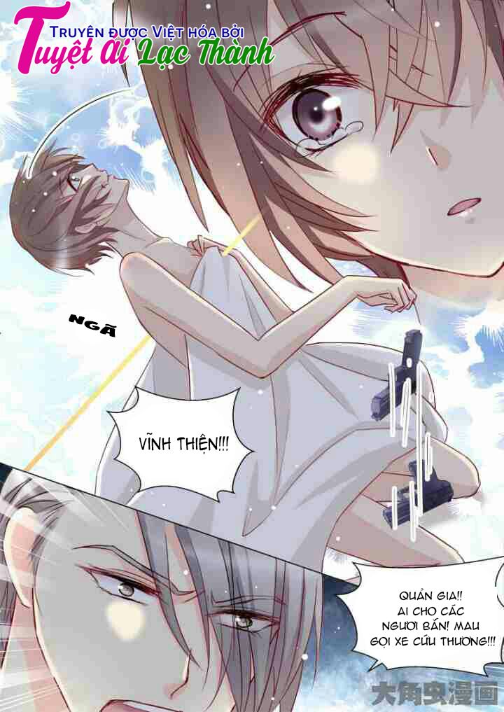 The stars are not luminous body: Chapter 60