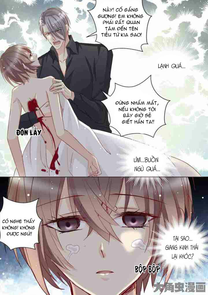 The stars are not luminous body: Chapter 60