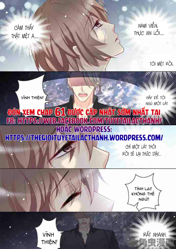 The stars are not luminous body: Chapter 60