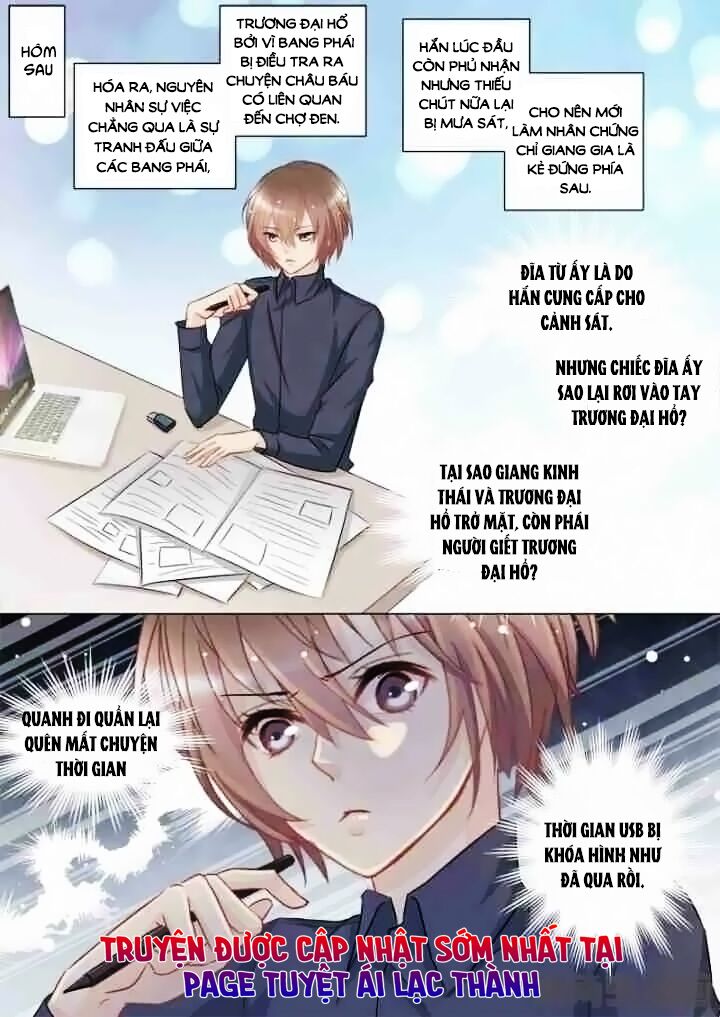 The stars are not luminous body: Chapter 63