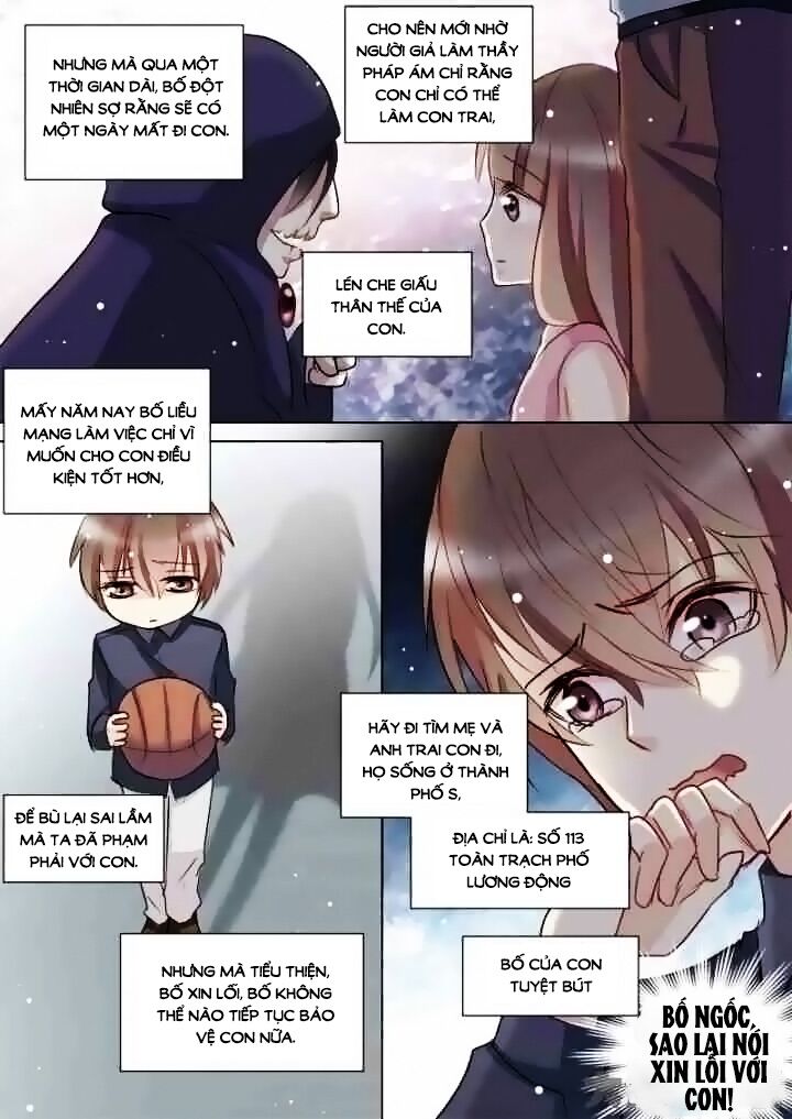 The stars are not luminous body: Chapter 63