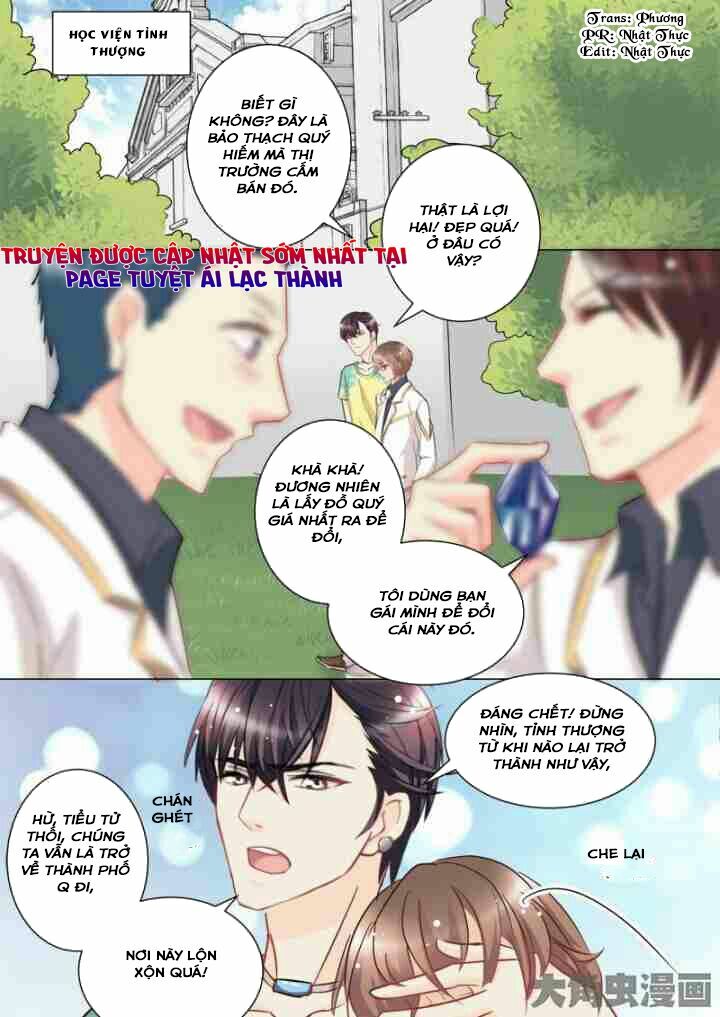 The stars are not luminous body: Chapter 64