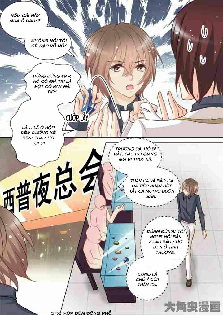 The stars are not luminous body: Chapter 64