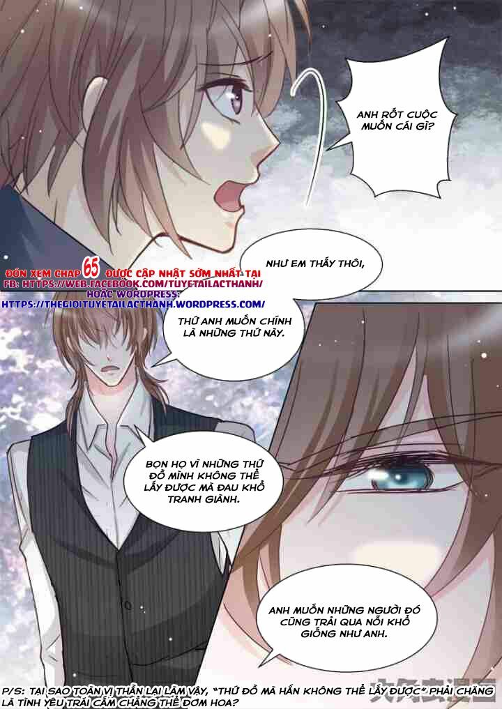 The stars are not luminous body: Chapter 64