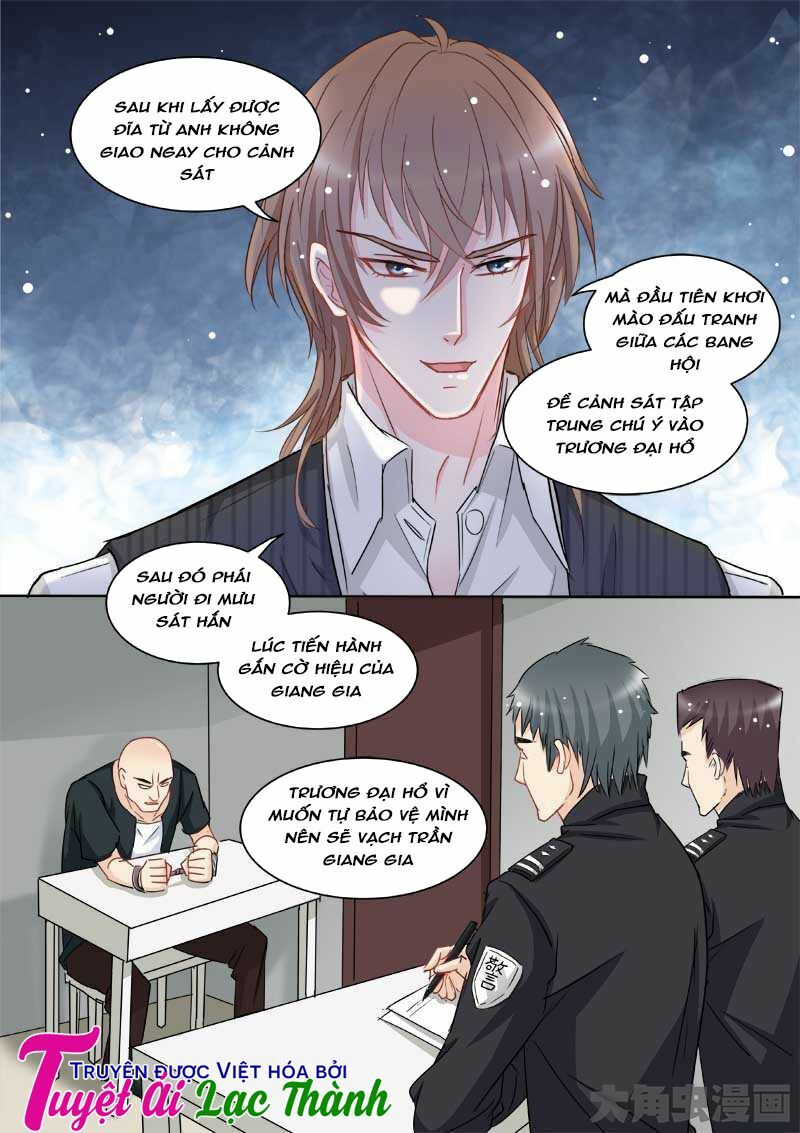 The stars are not luminous body: Chapter 66