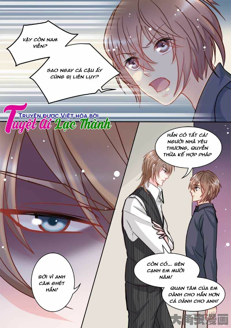 The stars are not luminous body: Chapter 66