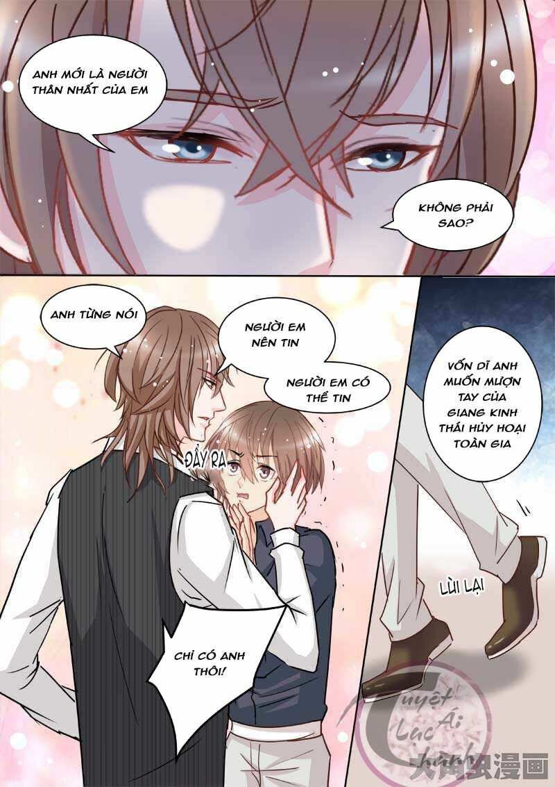 The stars are not luminous body: Chapter 66