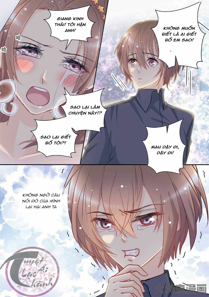 The stars are not luminous body: Chapter 66