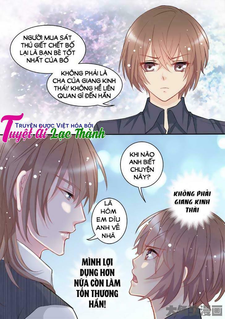 The stars are not luminous body: Chapter 67