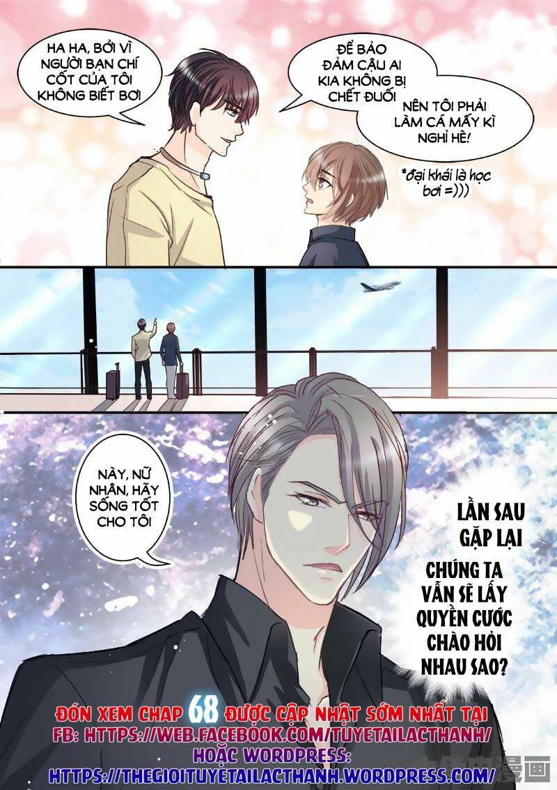 The stars are not luminous body: Chapter 67
