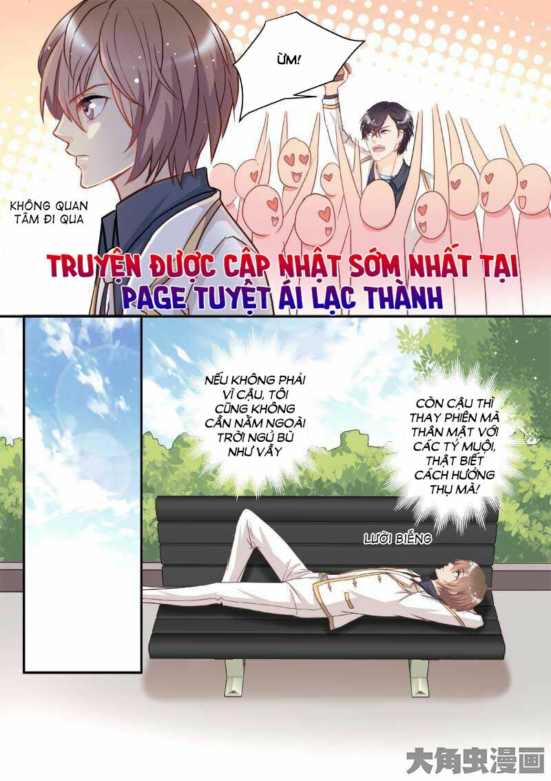The stars are not luminous body: Chapter 70