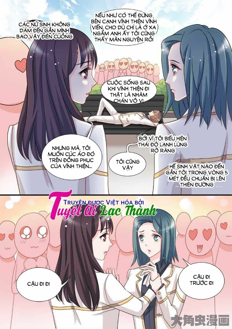 The stars are not luminous body: Chapter 70