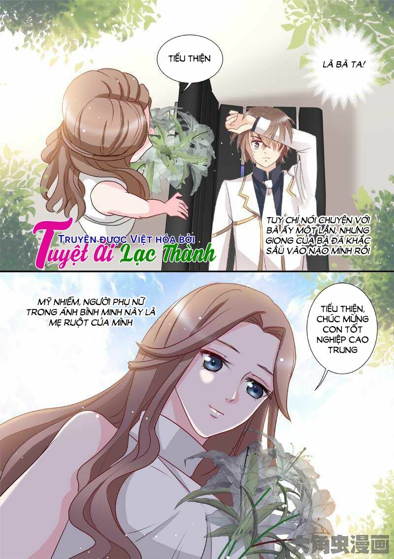 The stars are not luminous body: Chapter 70