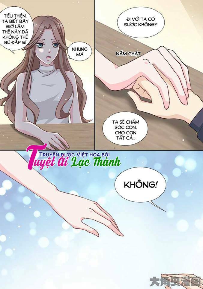 The stars are not luminous body: Chapter 73
