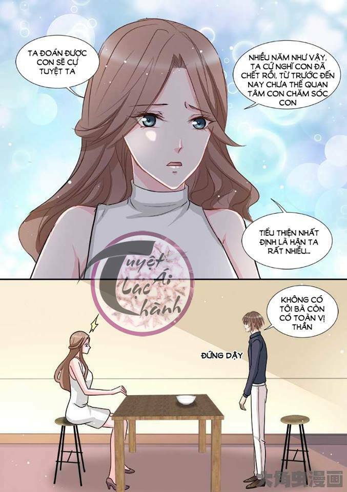 The stars are not luminous body: Chapter 73