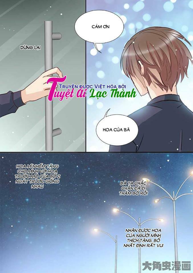The stars are not luminous body: Chapter 73